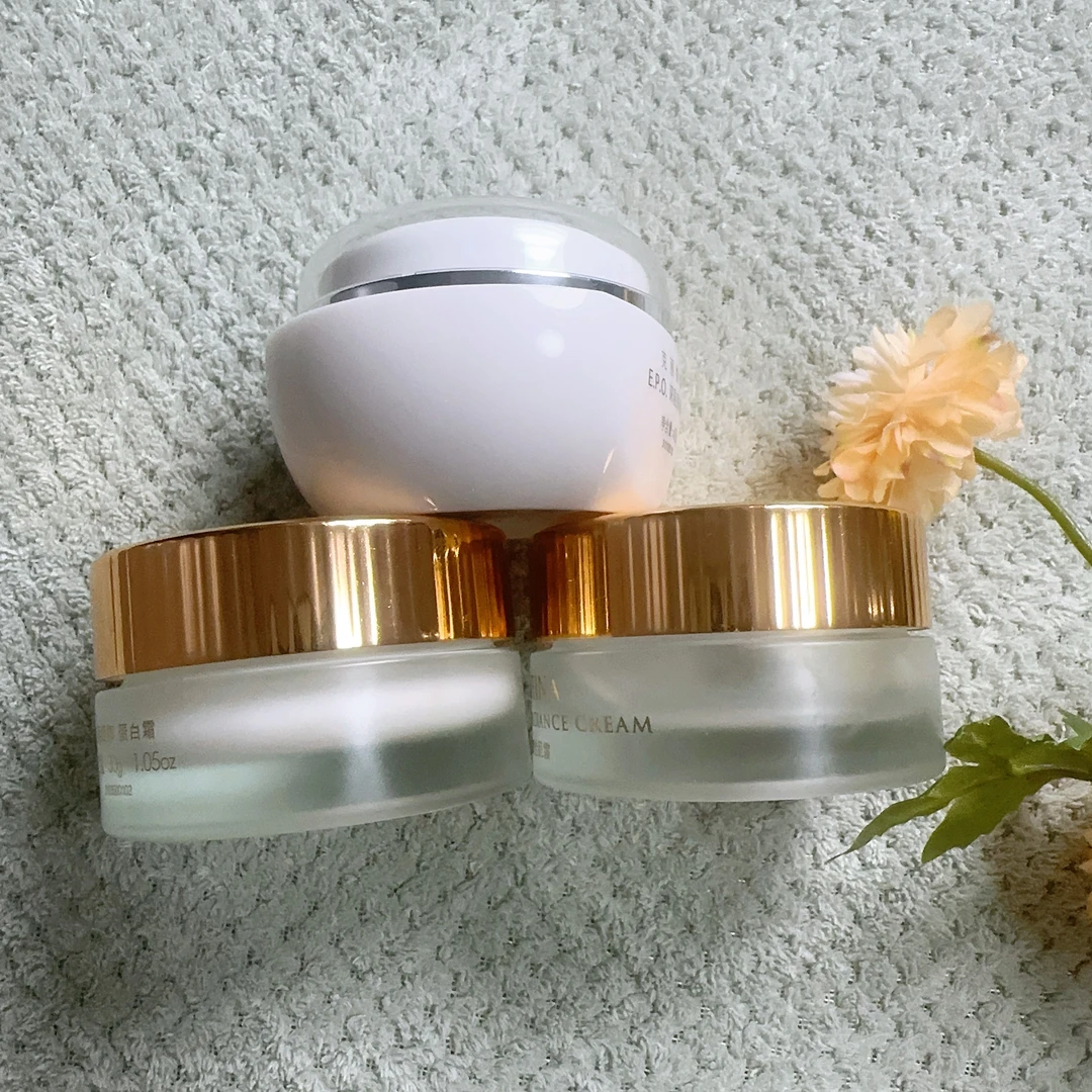 三合一霜【蛋白霜+怡肌霜克+深保】正品去码