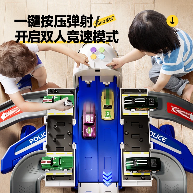 儿童礼物益智玩具大飞机弹射轨道变形小汽车模型宝宝男孩3~6生日8