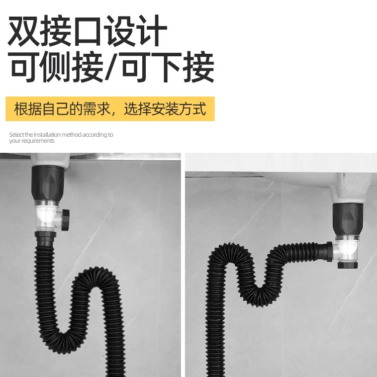 下水管防臭台盆下水软管洗手盆连接软管洗手池面盆配件排水洗手盆