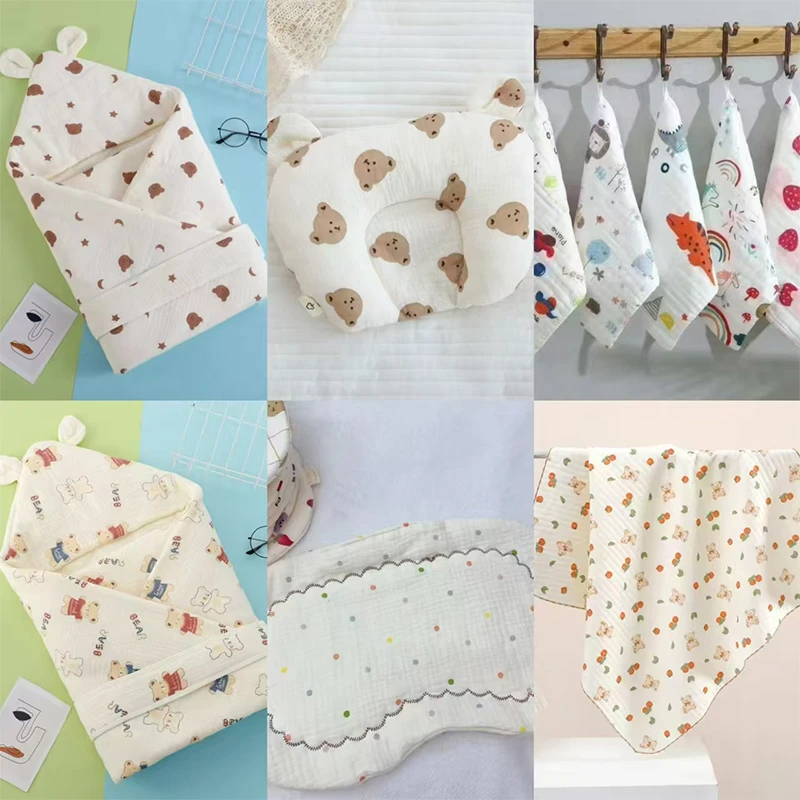 直播间专享婴幼儿用品