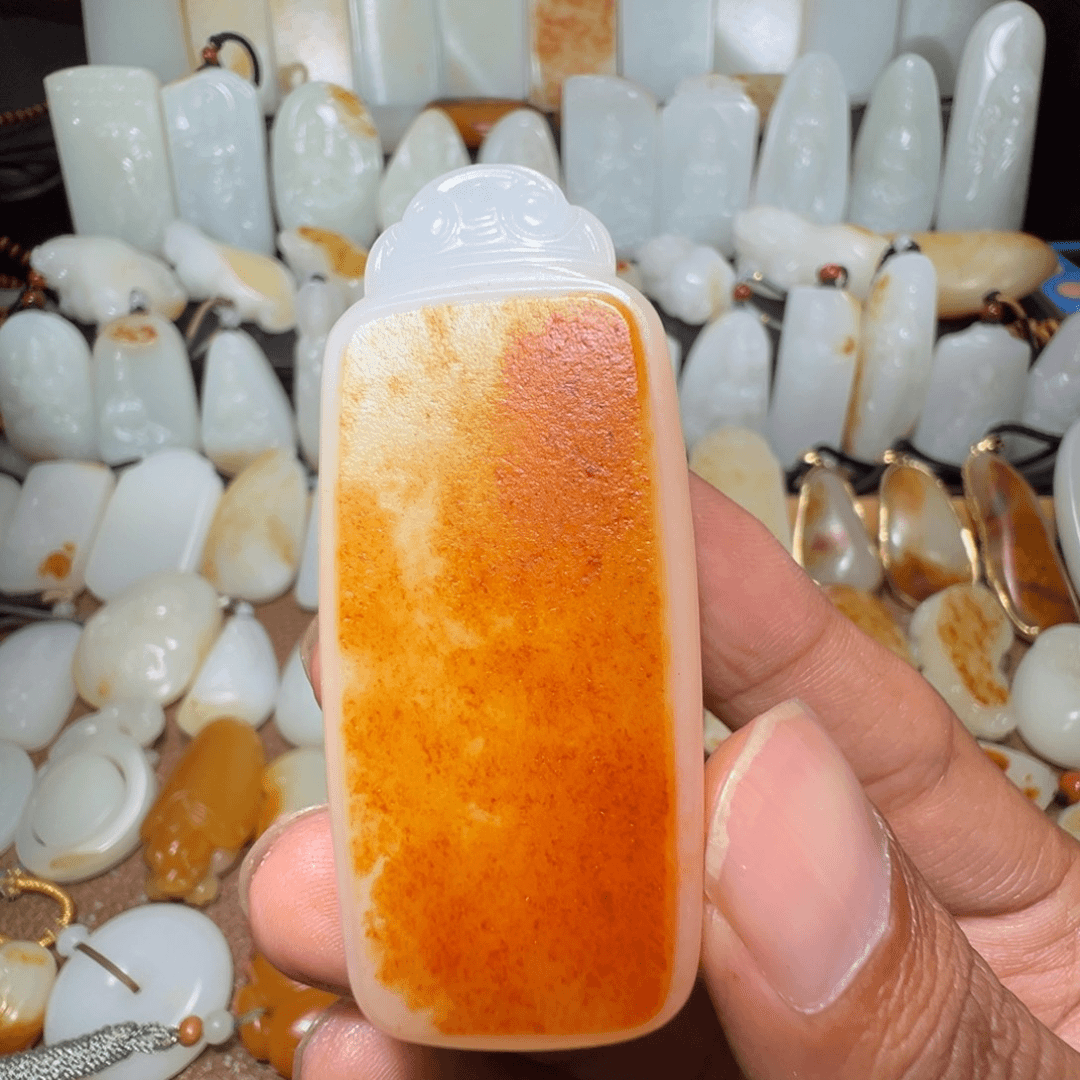 和田玉吊坠(不含链)未镶嵌红*通