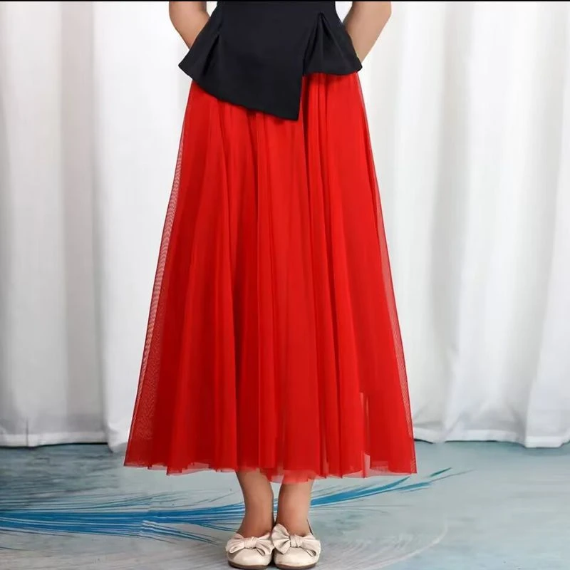 高腰半身裙纱裙720度跳舞大摆长裙高档垂感网纱裙广场舞演出A字裙