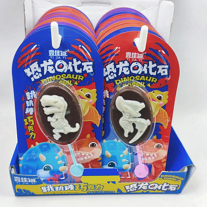 好吃网红跳跳糖营养巧克力制品 恐龙化石图案不含反式脂肪酸