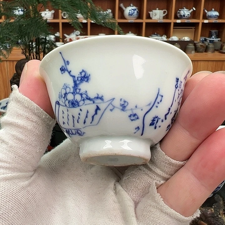 杯春山制寒梅诗文茶杯