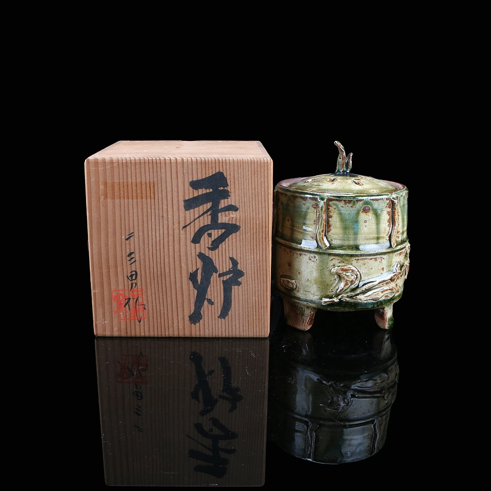 名家手作香炉  款在铭  二三男作字底款  老货全新全品