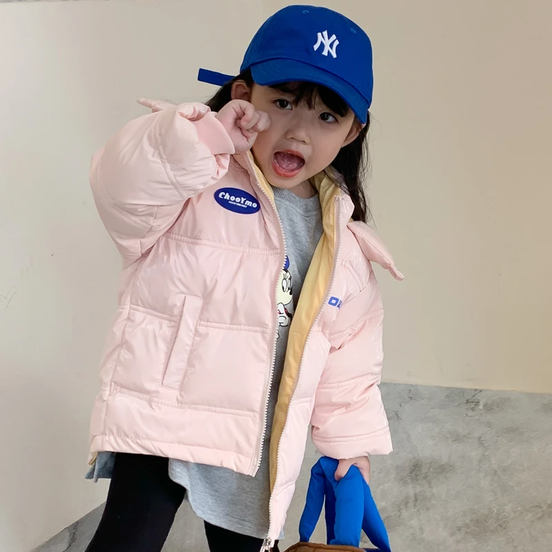 男女童羽绒服中小童新款字母儿童外套2-8岁3韩版网红男童冬装免洗