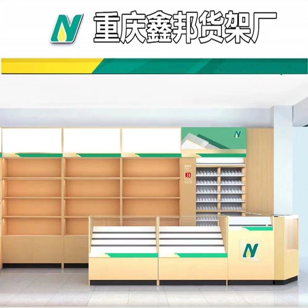 渝之鑫邦定制重庆1.2版本终端指定烟酒柜收银台定制免费量尺设计