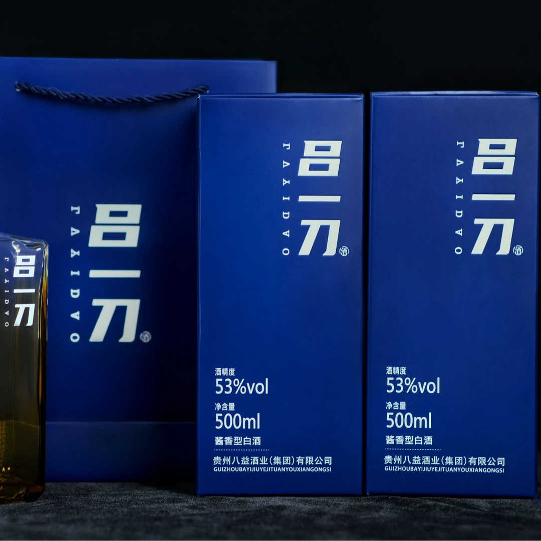 吕一刀酱香型双瓶礼盒装12987工艺大曲坤沙酱酒53%Vol1000ml