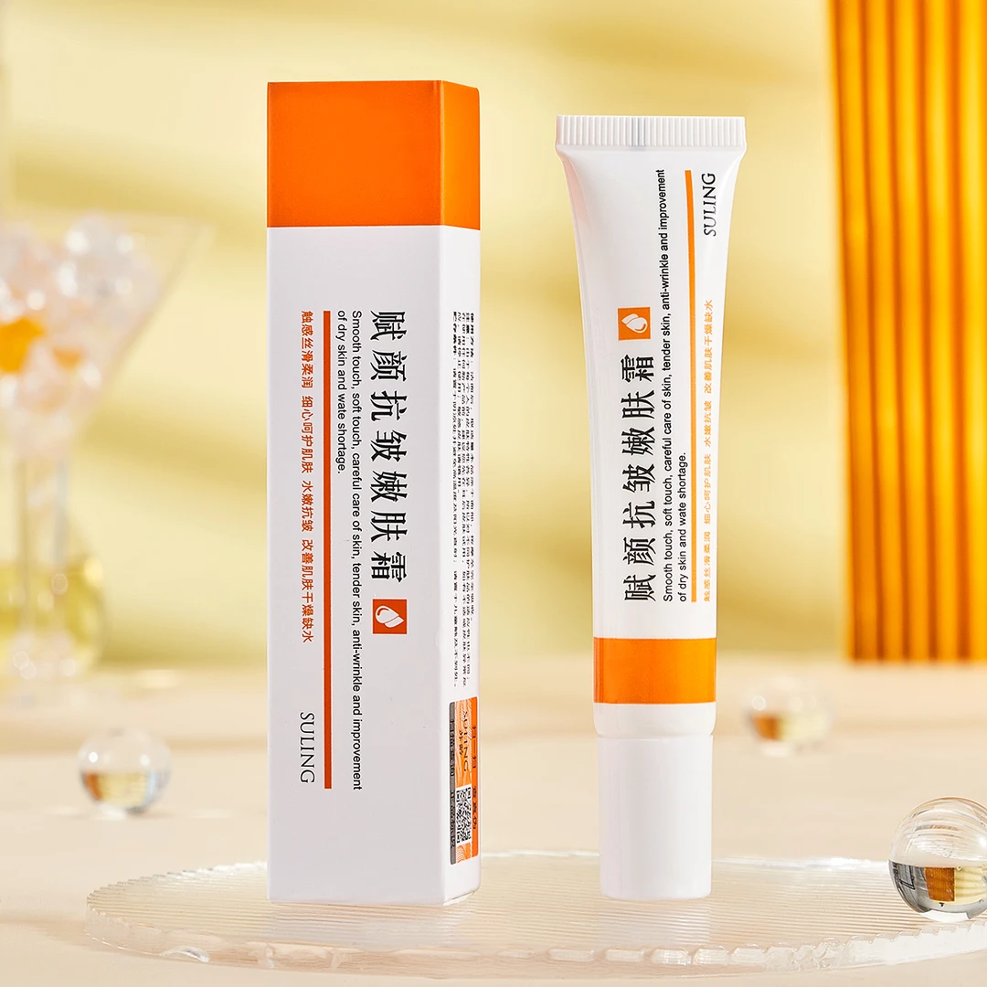 赋颜抗皱嫩肤霜