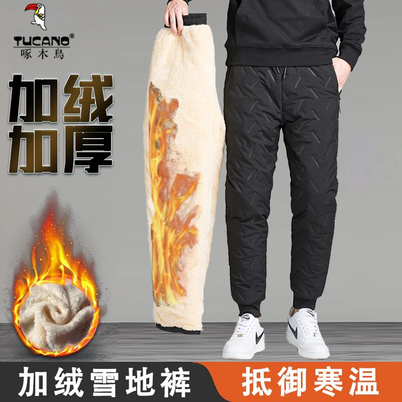 反季清！！啄木鸟棉裤绒裤御寒情侣休闲大码保暖冬季高腰加厚中老年
