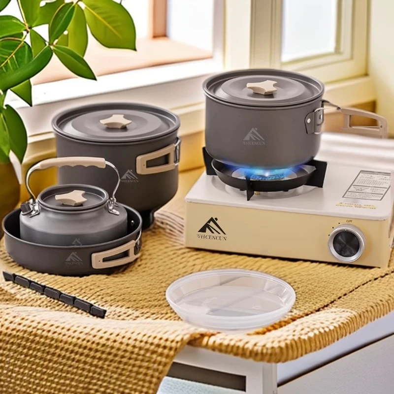 户外露营野炊装备全套露营锅具万能锅烧水壶套锅套野营装炊具用品