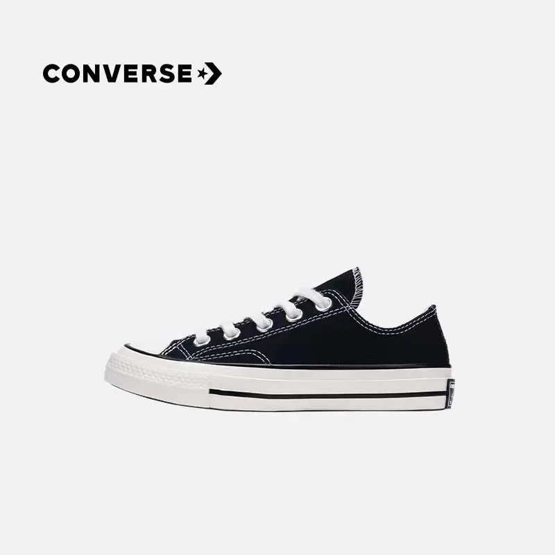 CONVERSE匡威儿童夏季运动时尚百搭低帮帆布鞋368986C-H-24