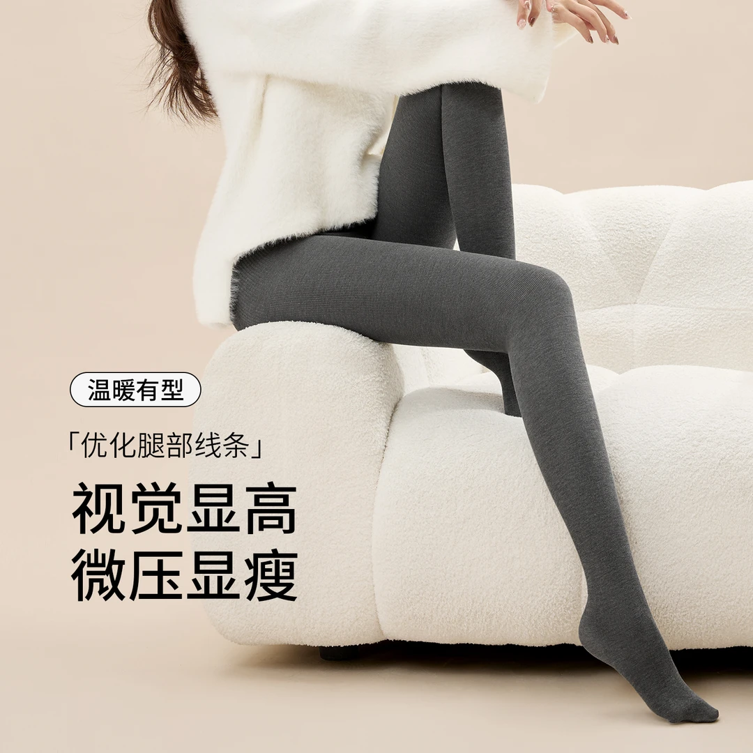 棉先知【两件装】反季清仓显瘦百搭微压打底裤加绒竖条纹女连裤袜