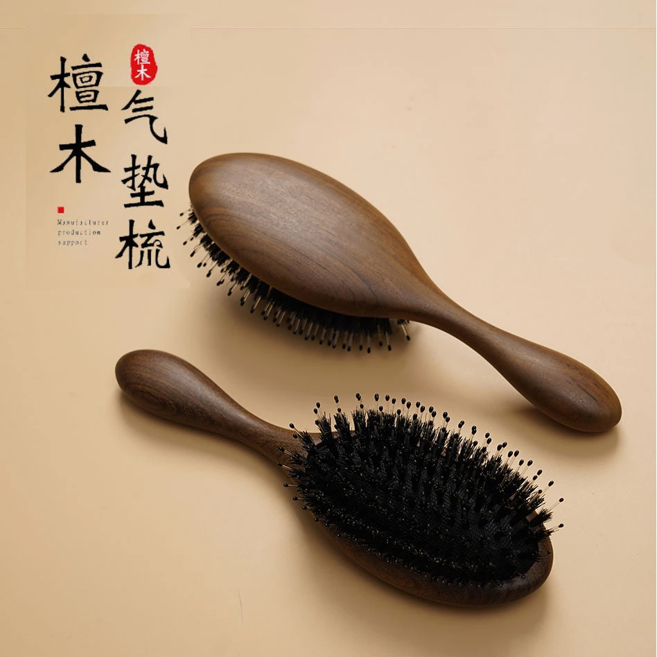 金丝檀木猪鬃毛发梳顺发不打结家用女士护理清洁油头造蓬松木梳子