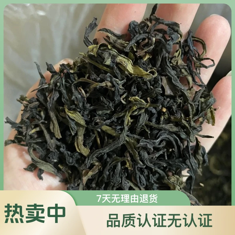 潮州单丛乌龙茶土山茶鸭屎香茶汤甘醇花香味好特色茶叶
