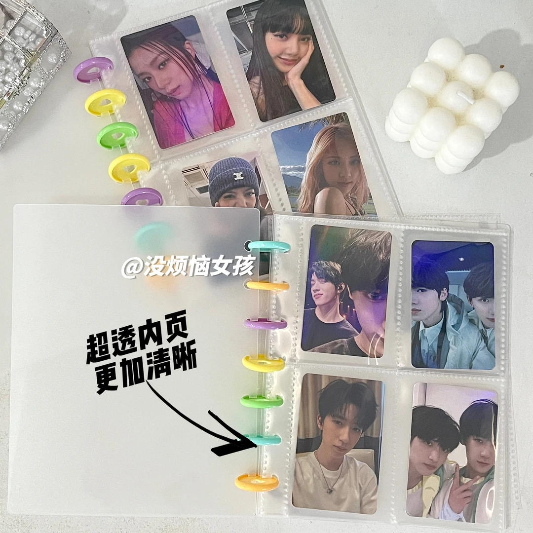 蘑菇孔卡册简约3寸拍立得照片收纳册明信片收纳追星女孩小卡相册
