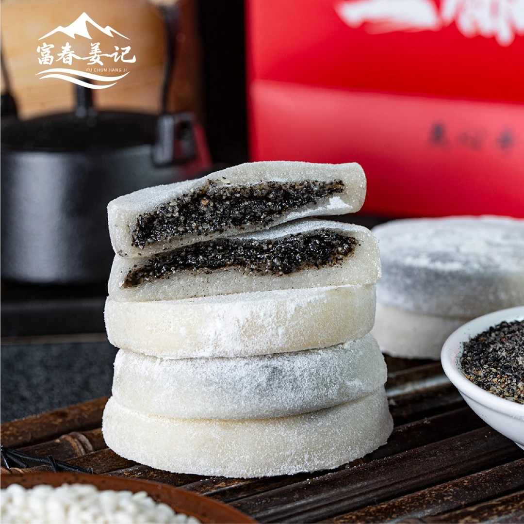 浙江特产传统糕点心手工麻糍红糖糍粑纯糯米滋营养早餐半成品美食