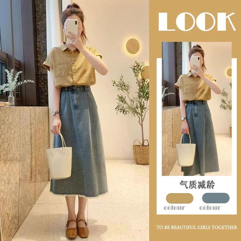 2025夏季韩系别致设计小众法式复古短袖衬衫牛仔A字裙高腰半身裙