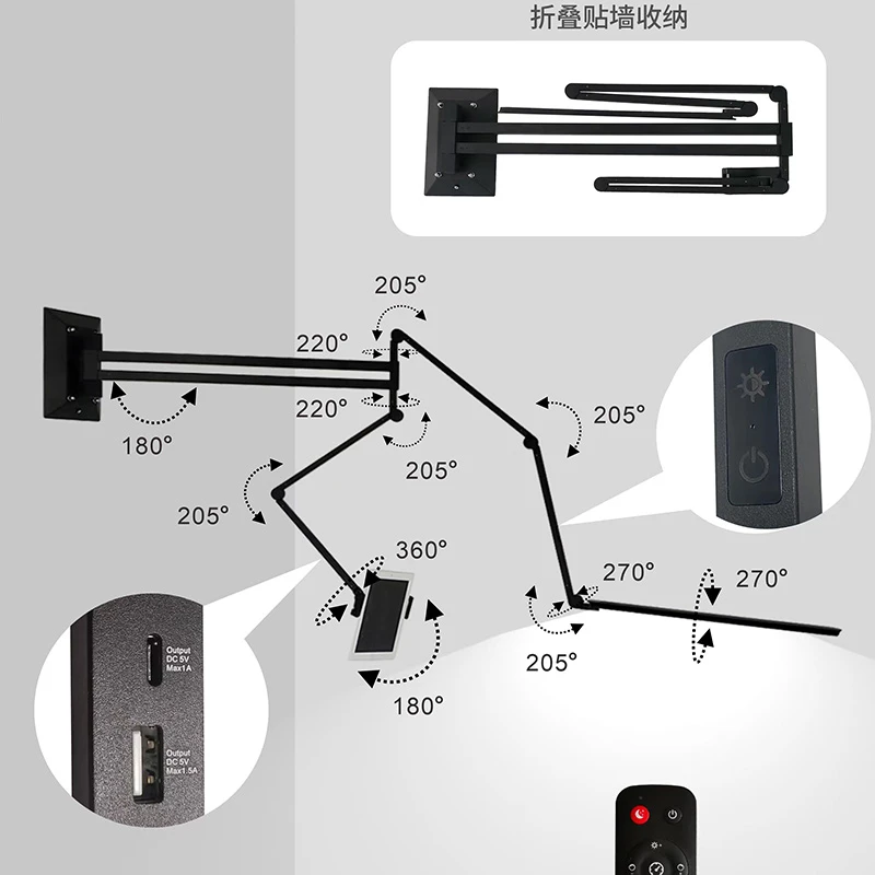 纹身工作灯墙壁铝合金无影灯补光吊臂挂超亮悬挂式刺青美妆工具