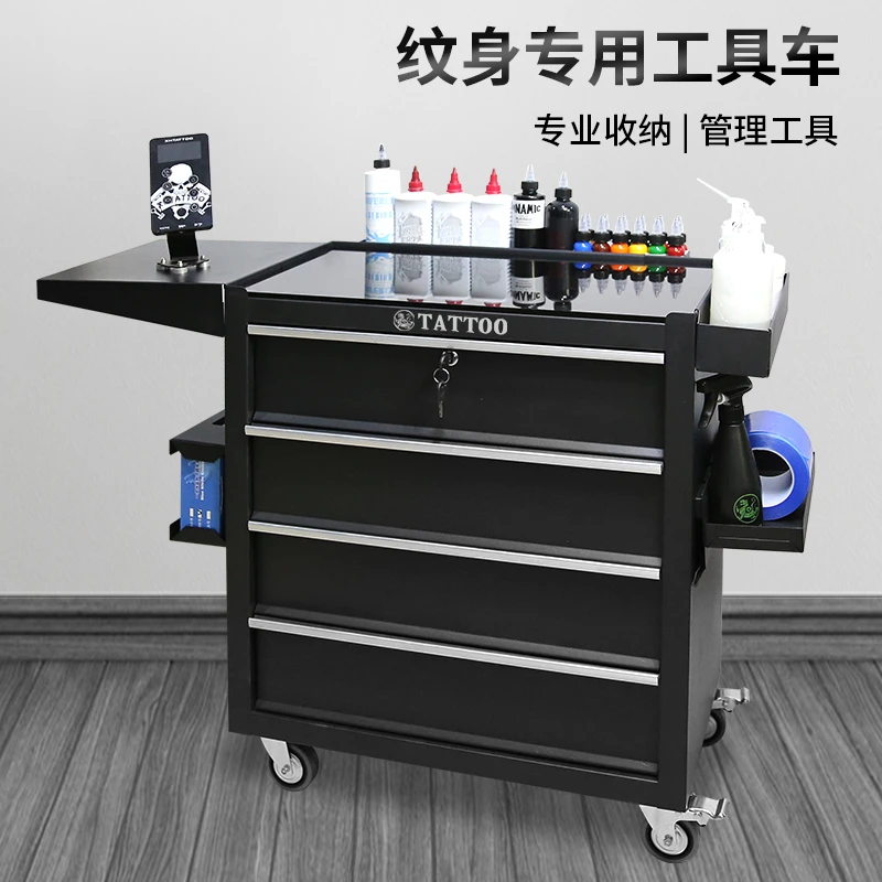 纹身工作台升级刺青工具车4层抽屉式手推车柜子移动滚轮操作台