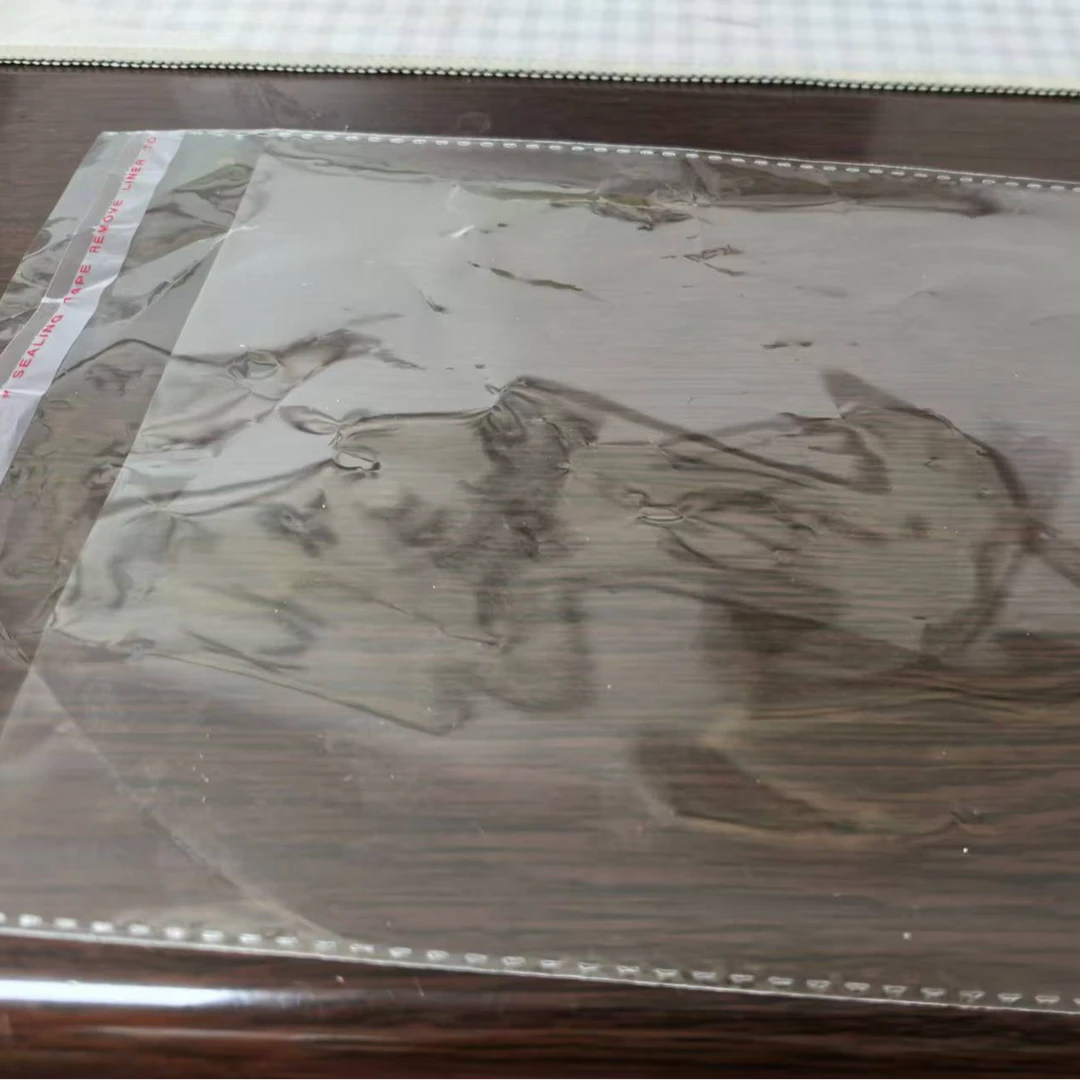 连环画包装袋 16开 33x26  （100只）