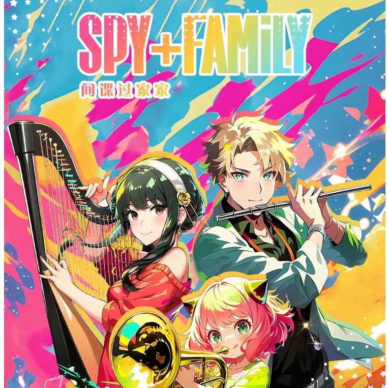 鹅鹅（小浮浮）梦之岛文创 间谍过家家国卡二创收藏卡牌