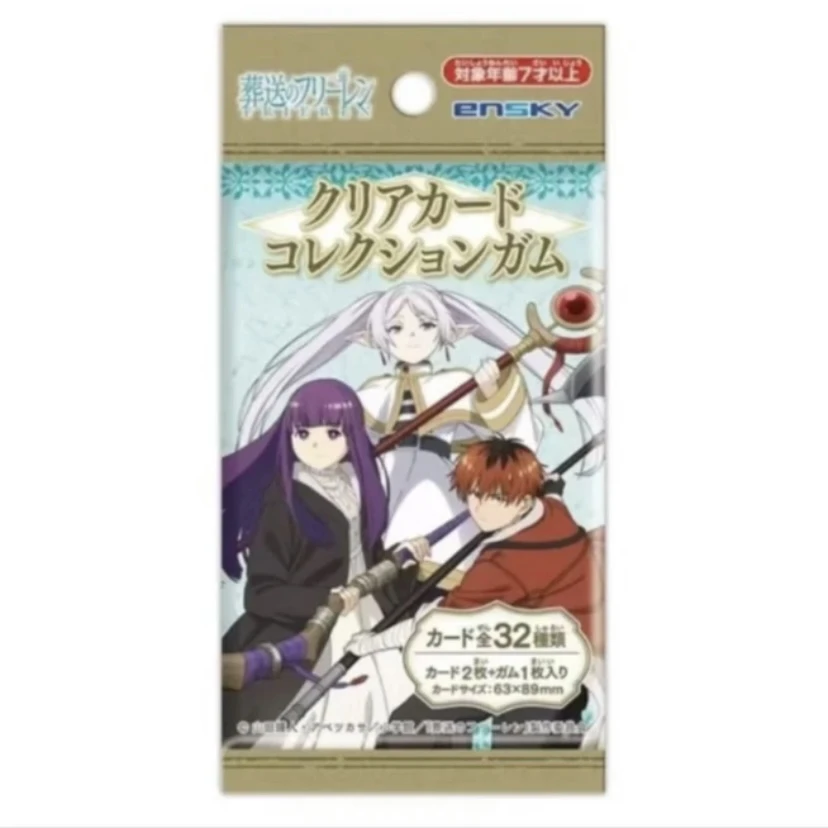 【代拆】芙莉莲透卡 僧侣海塔 艾泽 辛美尔透卡官谷收藏卡盲盒