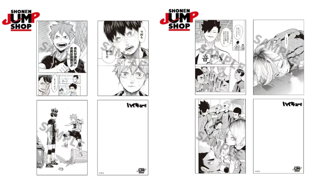 【现货】排球少年js原画明信片盲盒