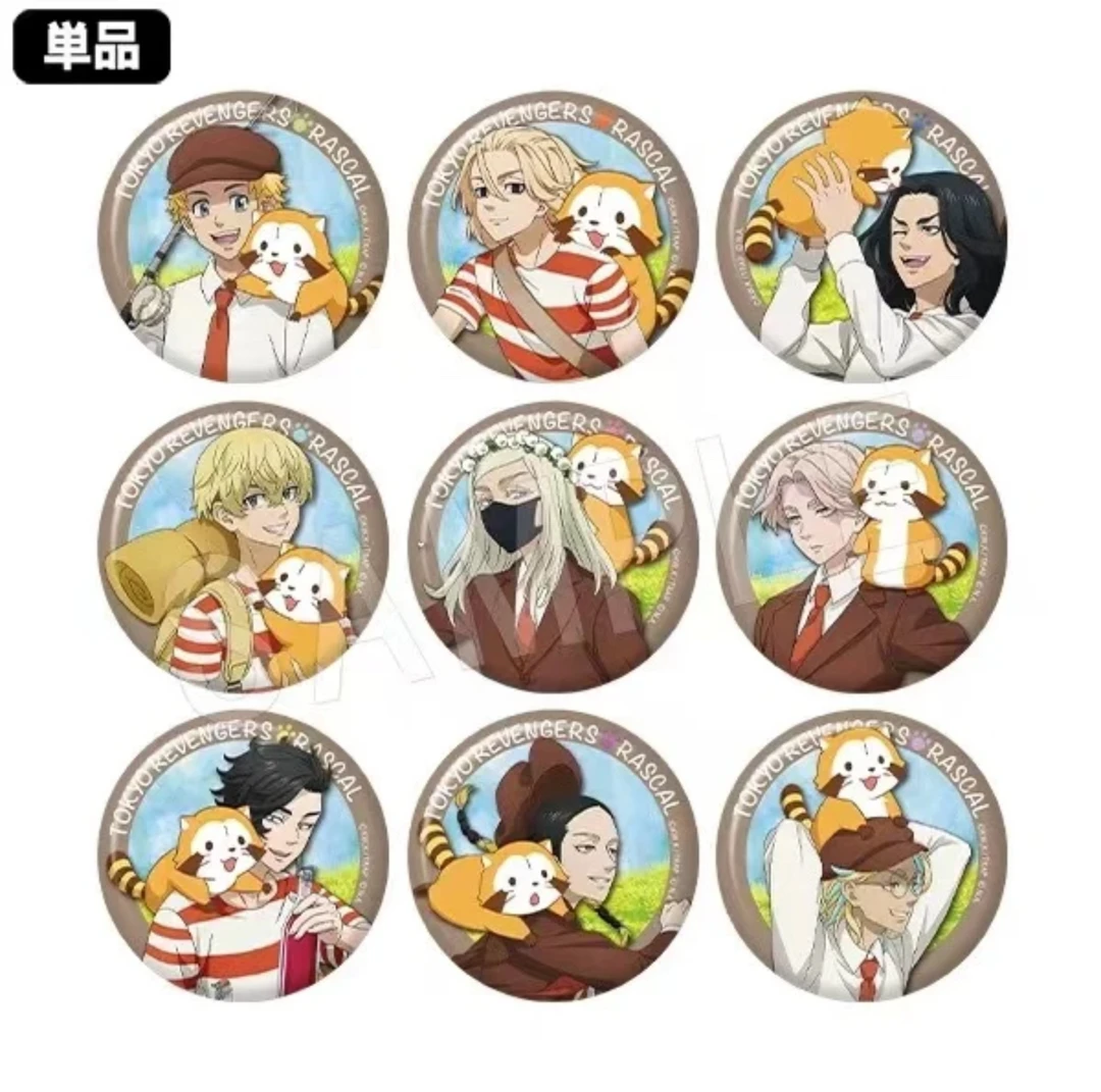 【代拆】东京复仇者 A款正比小浣熊 吧唧徽章日版盲盒谷子周边