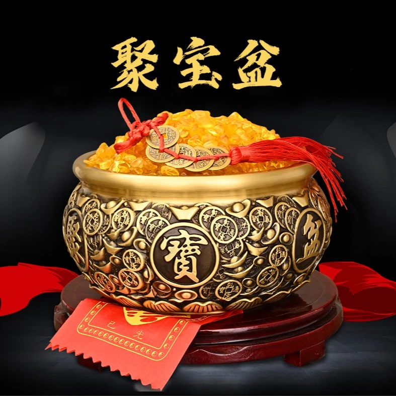黄铜聚宝盆摆件元宝盆金碗家居客厅装饰店铺开业礼品加厚实心铜盆