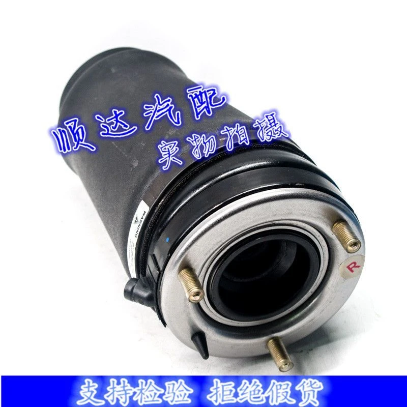 适配路虎揽胜行政版 运动版 发现3 4前后减震器气包 空气避震汽包