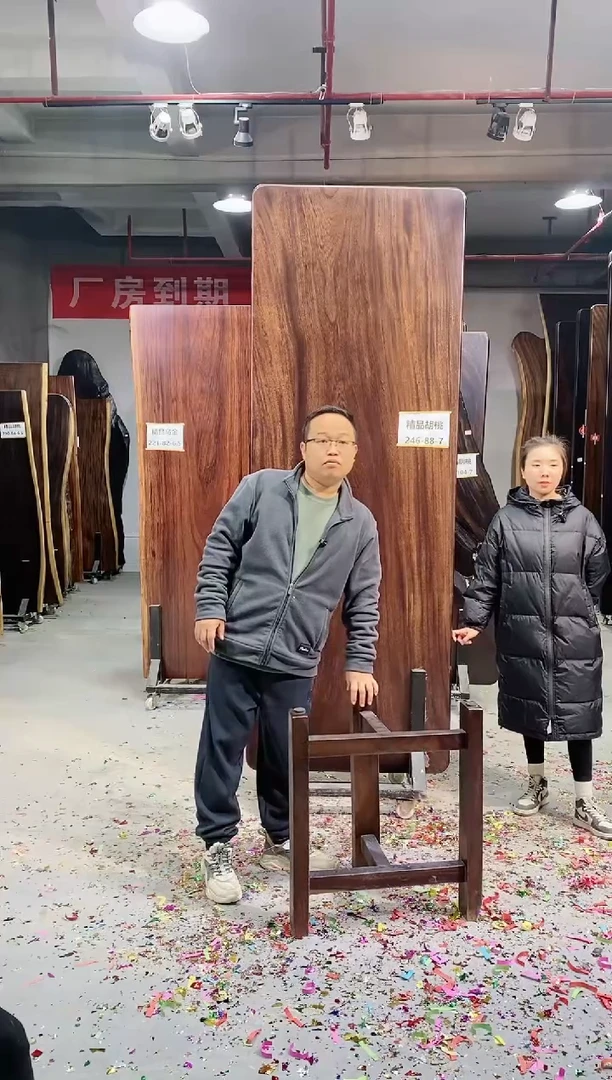 【闪购商品】胡桃246-88-7定金3999