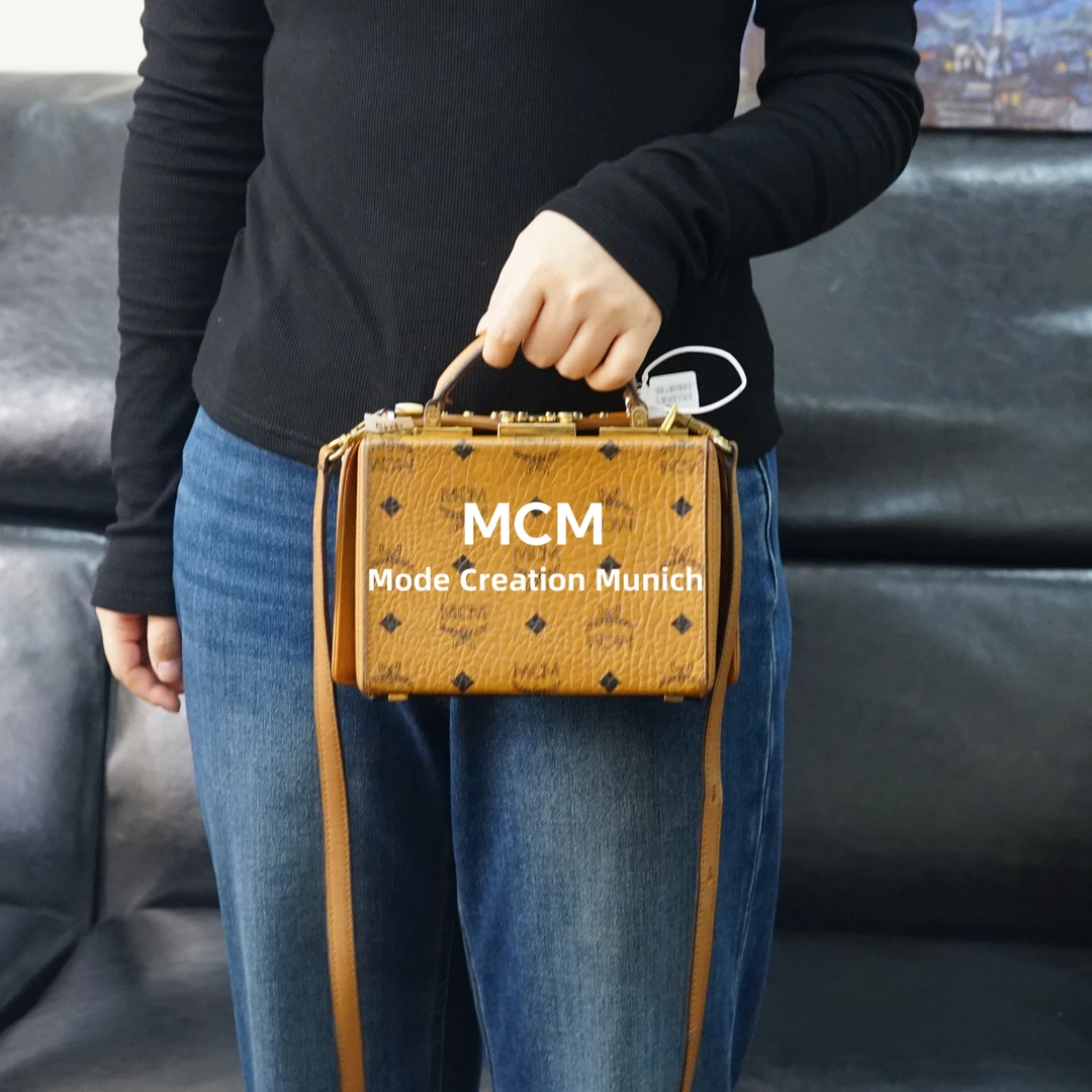 95新 MCM 干邑色盒子包/KB12903076/3076