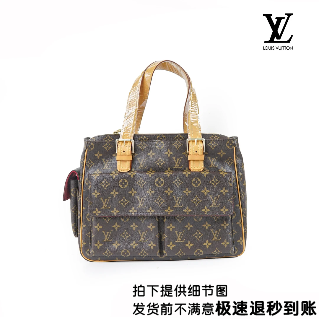 95新 LouisVuitton/路易威登  骆驼包(大)/yx03220214/植鞣革换新