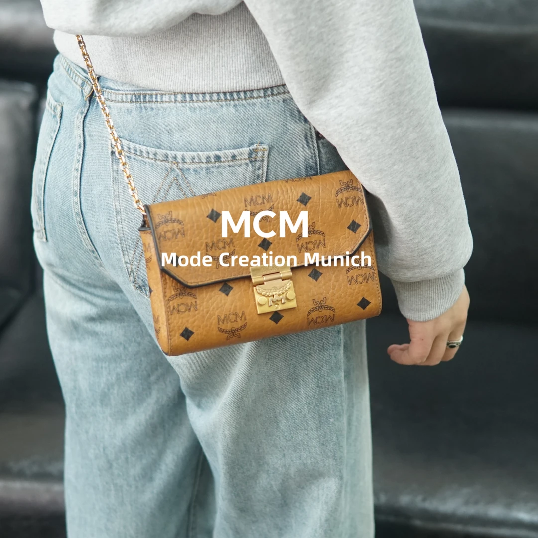 95新 MCM 干邑色斜挎包/SD10515062/5062