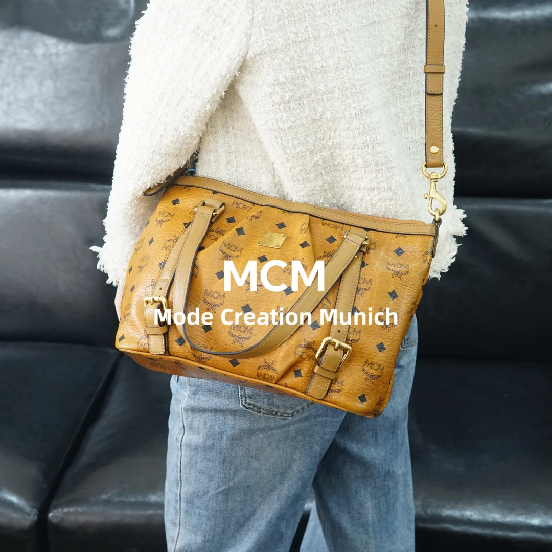 95新 MCM 干邑色派拉蒙/fySM10525827/5827