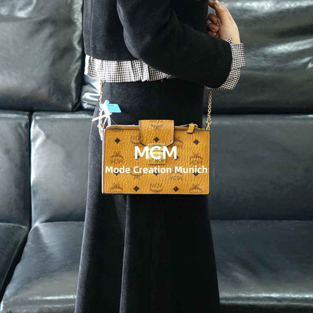 95新 MCM  干邑色斜挎包/BB10531008/1008