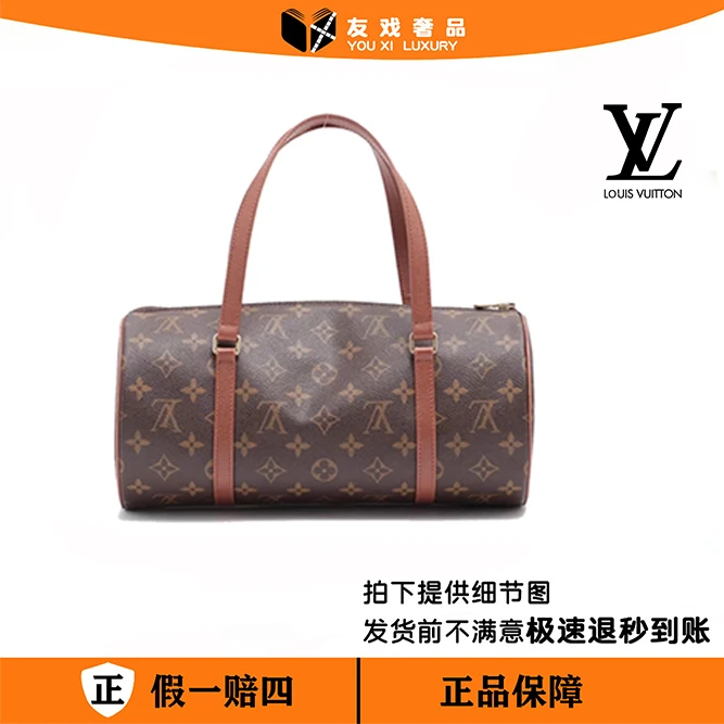 95新 LouisVuitton/路易威登 C区/红皮巴比龙圆筒包30/jj07212461