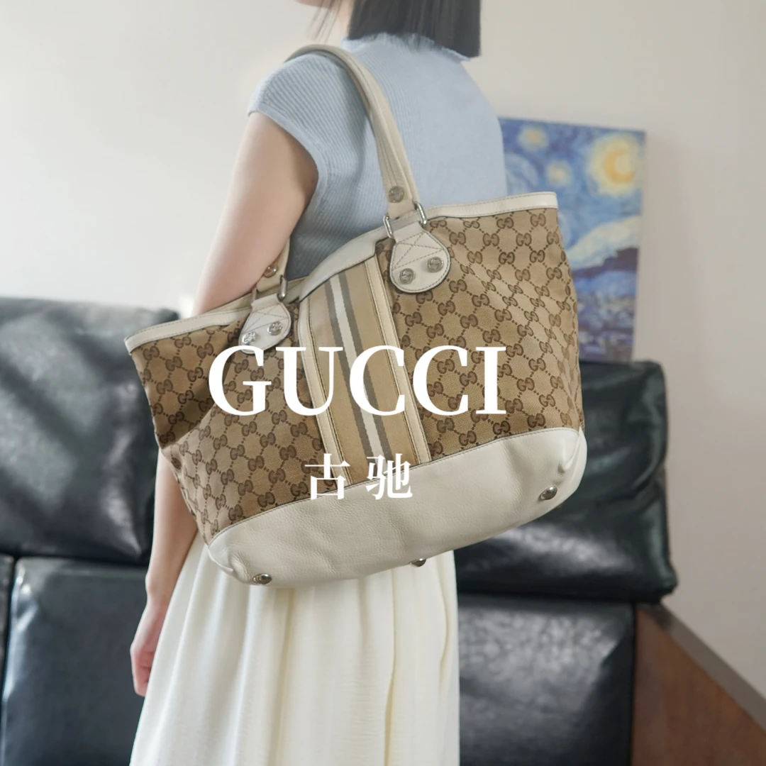 95新 GUCCI/古驰  老花拼皮单肩手提包/THWG07708017/8017