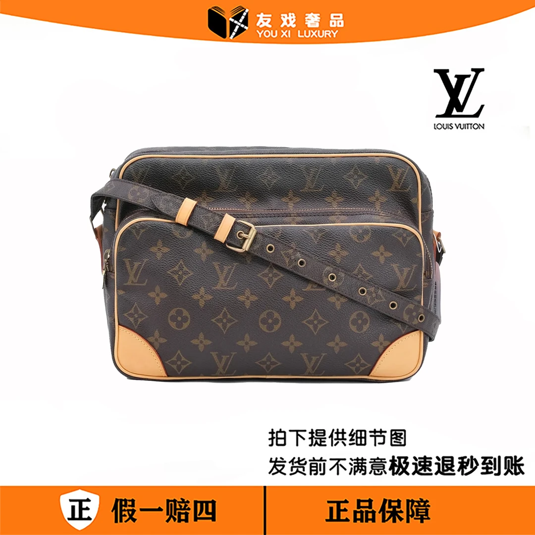 95新 LouisVuitton/路易威登 横版双层相机包中/yxjj03223379一平