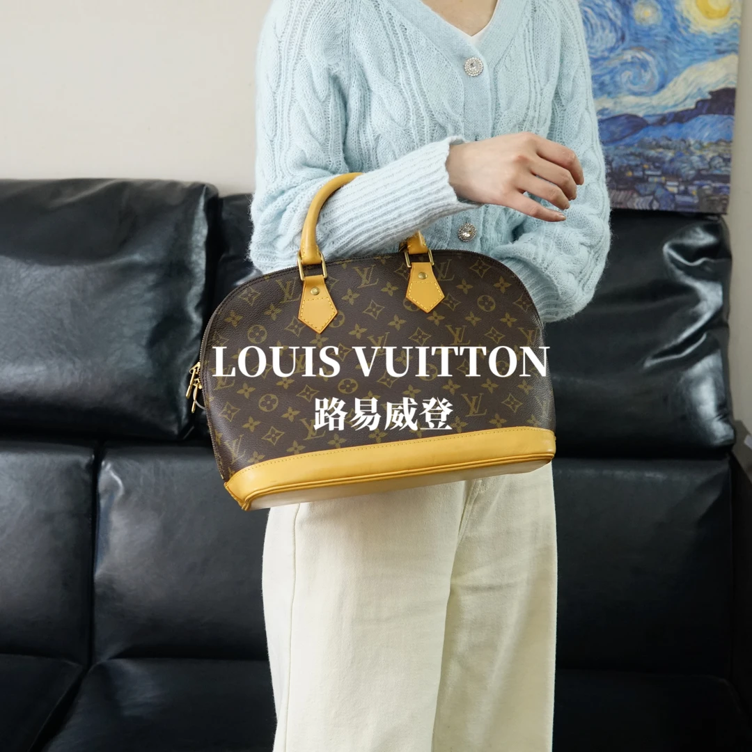 99新 LouisVuitton/路易威登 老花贝壳包