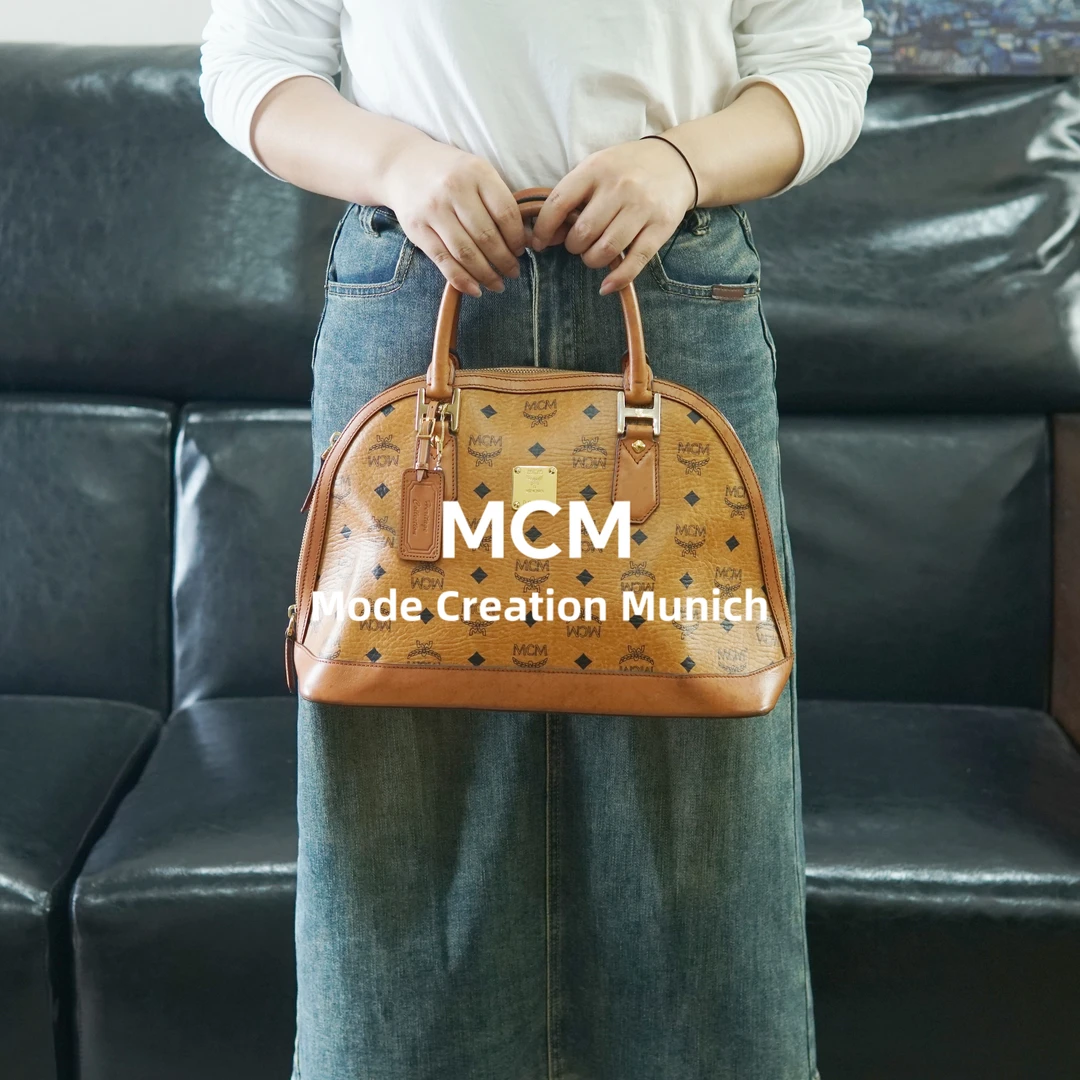 95新 MCM 干邑色手提斜挎包/SP09619527/9527