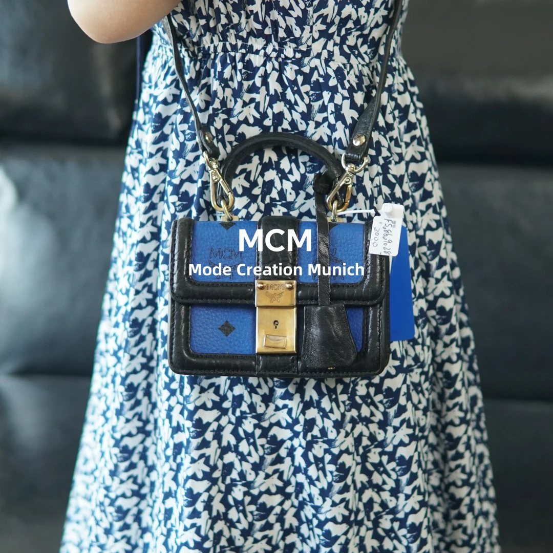 95新 MCM 斜挎包/FS08609028/9028