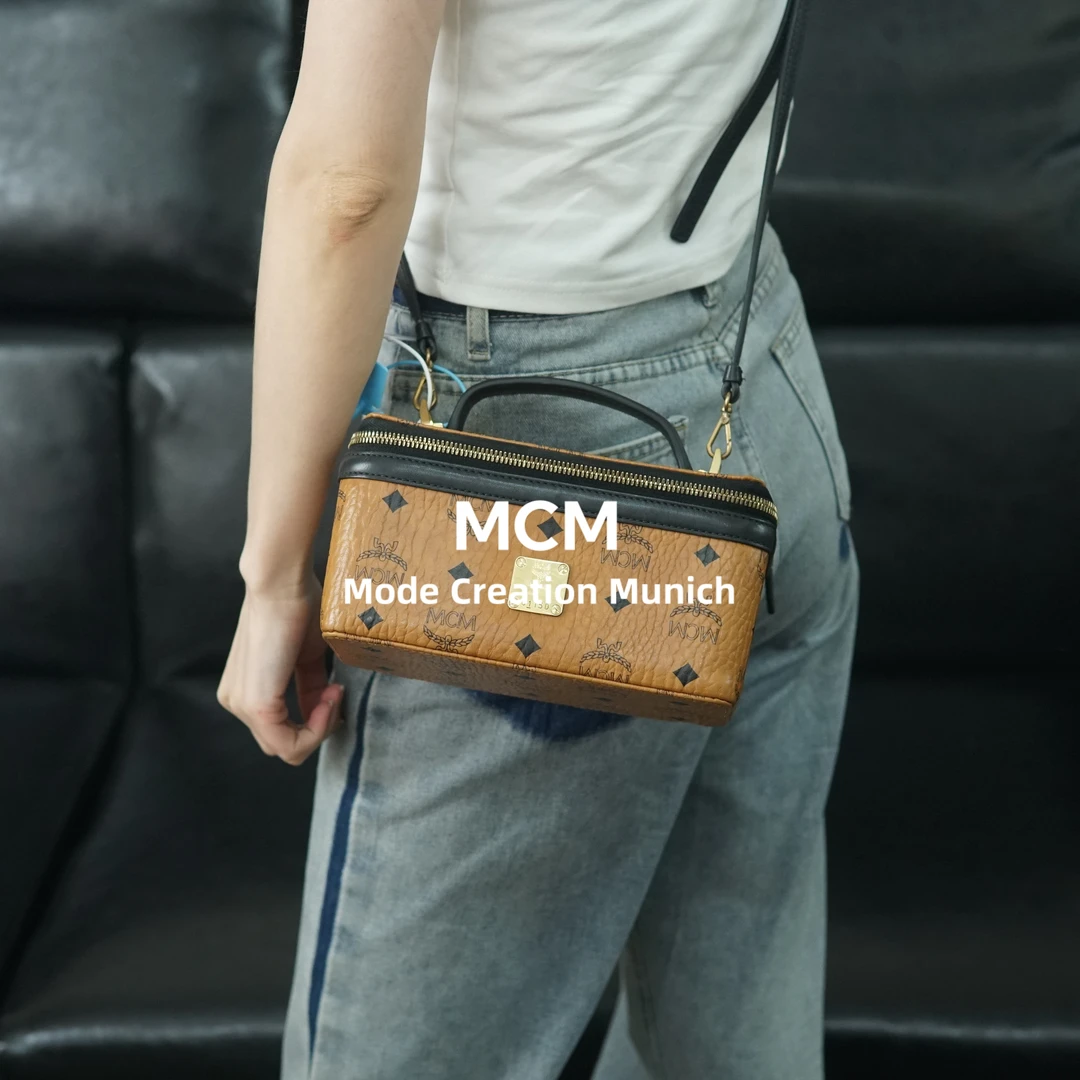 95新 MCM MCM 干邑色盒子包/YZ10721034/1034