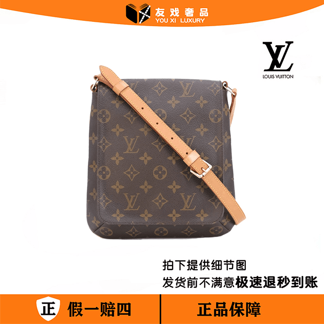 95新 LouisVuitton/路易威登  竖版王菲包小/pj11223123/苗苗