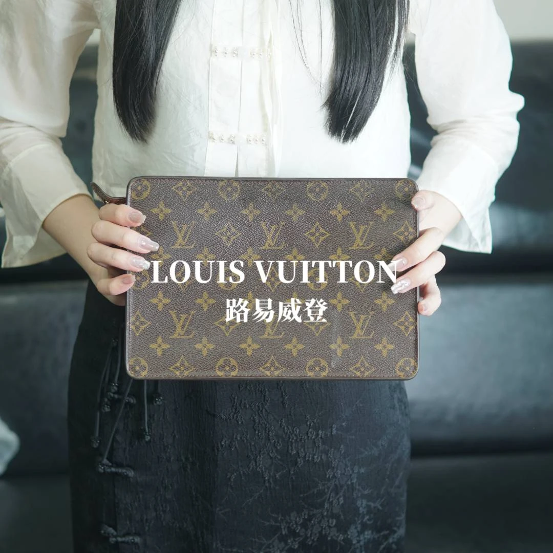 95新 LouisVuitton/路易威登  LV/红皮洗漱/jj07127620/7620