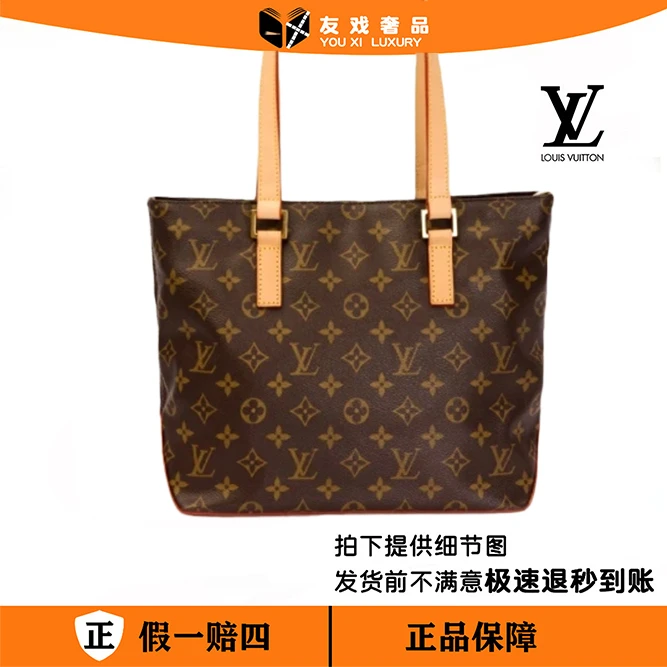 95新 LouisVuitton/路易威登 钢琴托特包(中)/jj07213003