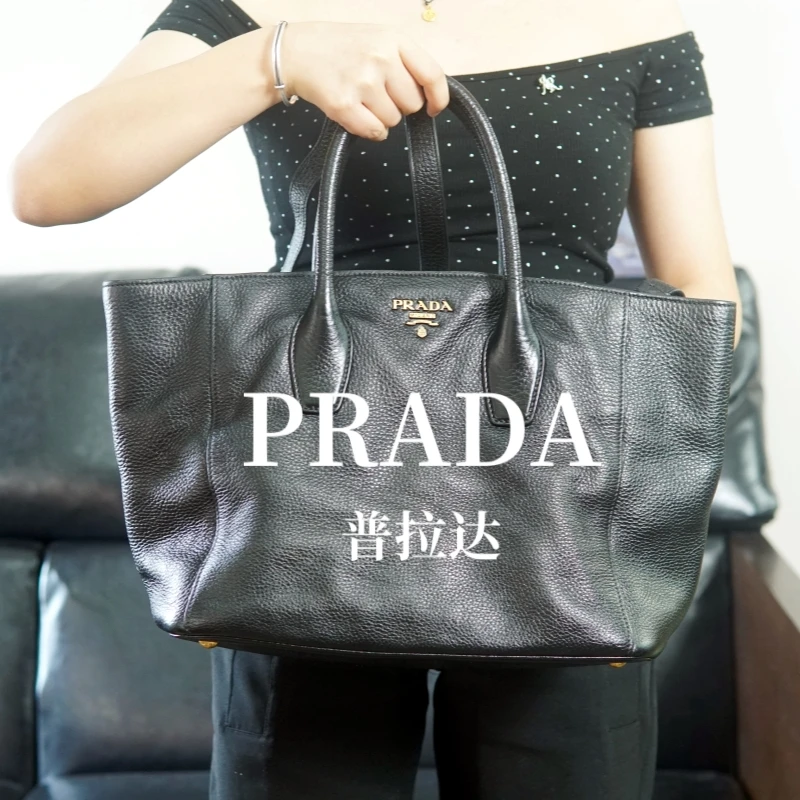 95新 Prada/普拉达 黑金单肩包/BC09503525/3525