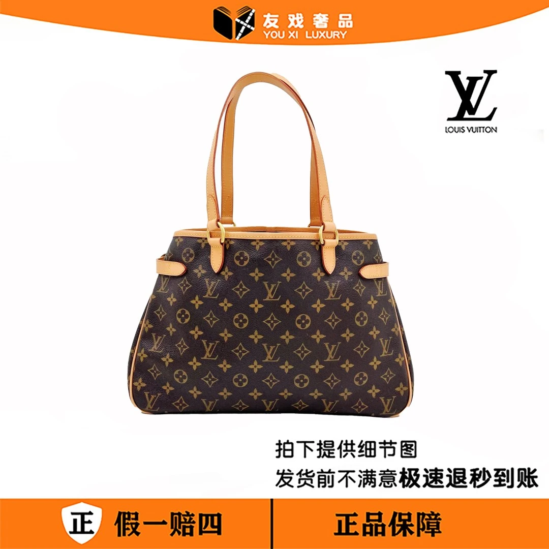 99新 LouisVuitton/路易威登 横版南瓜托特包(中) 特价植鞣革换新