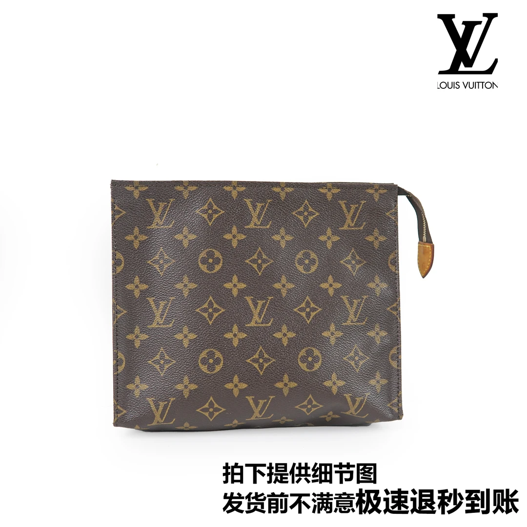 95新 LouisVuitton/路易威登 LV 洗漱包26/001，人素特卖